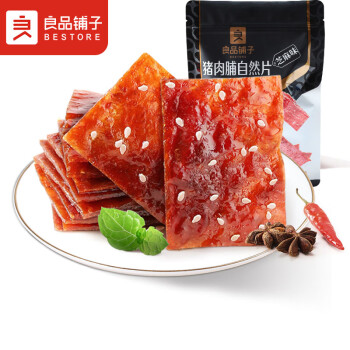 良品铺子猪肉脯片芝麻味休闲零食肉类零食猪肉脯网红追剧小吃100g